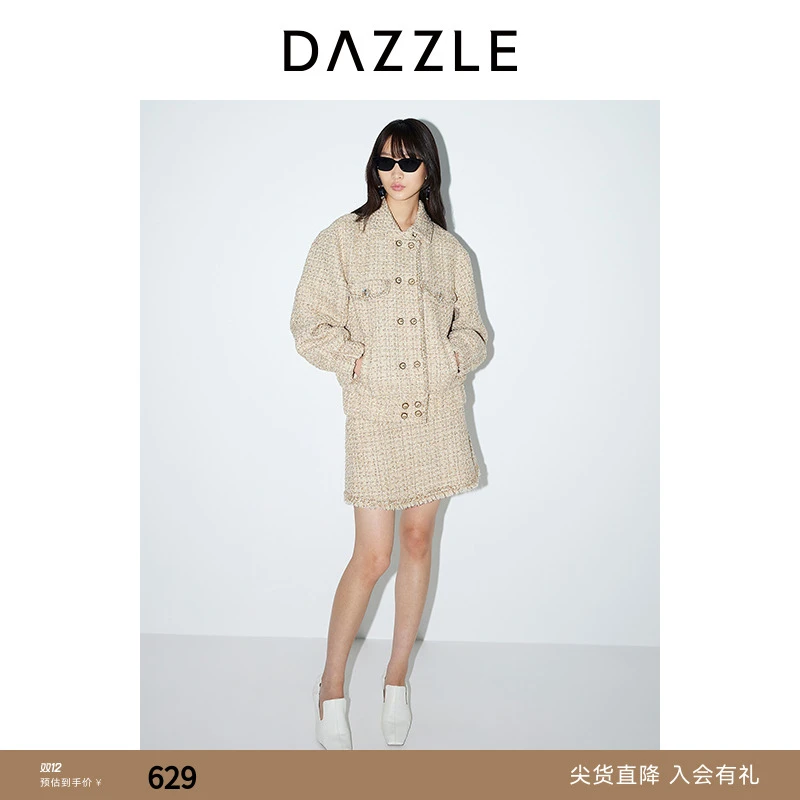 【上新】DAZZLE地素 半身裙24春新款女装金葱粗花呢半裙2I1S206