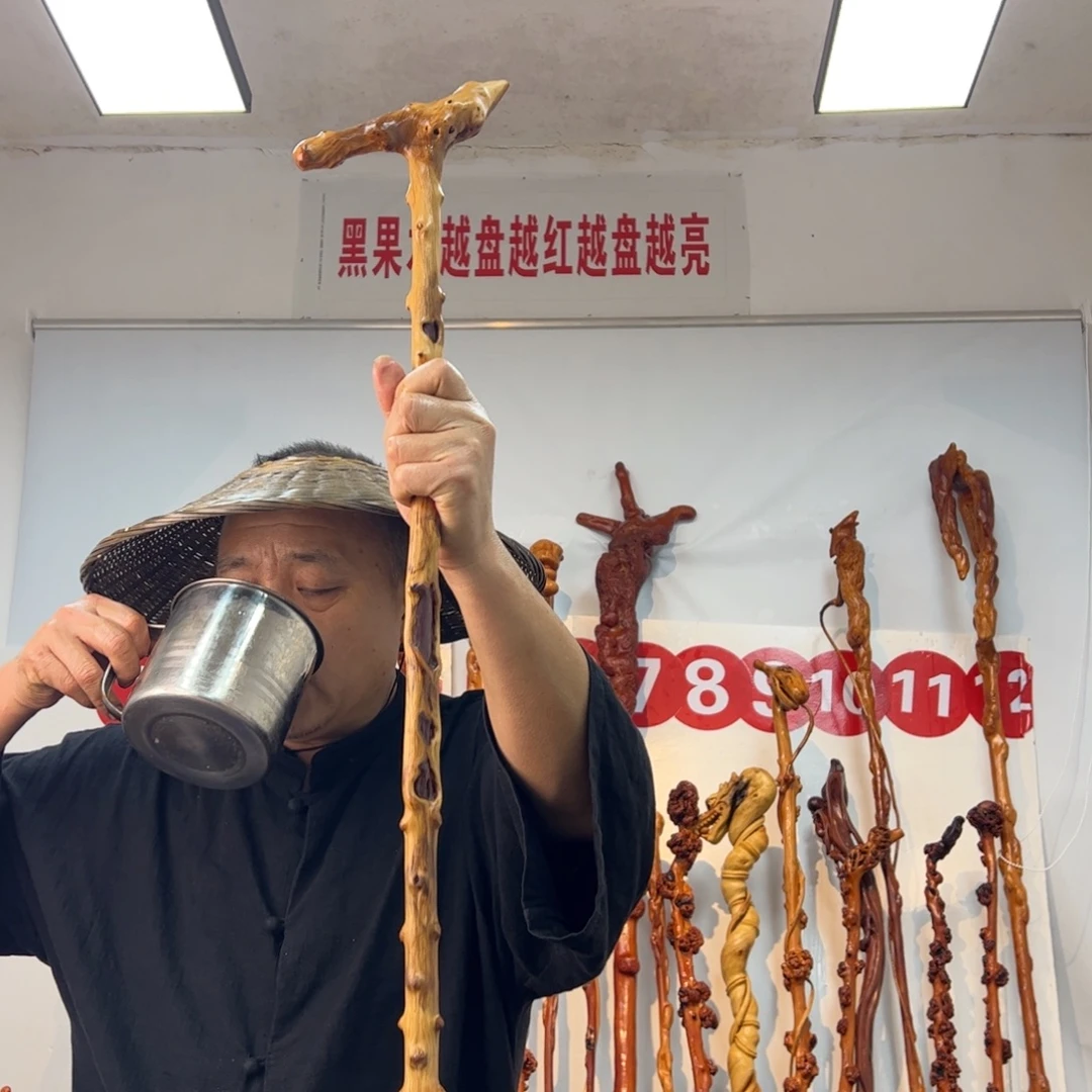 其他黑果木黑果木373