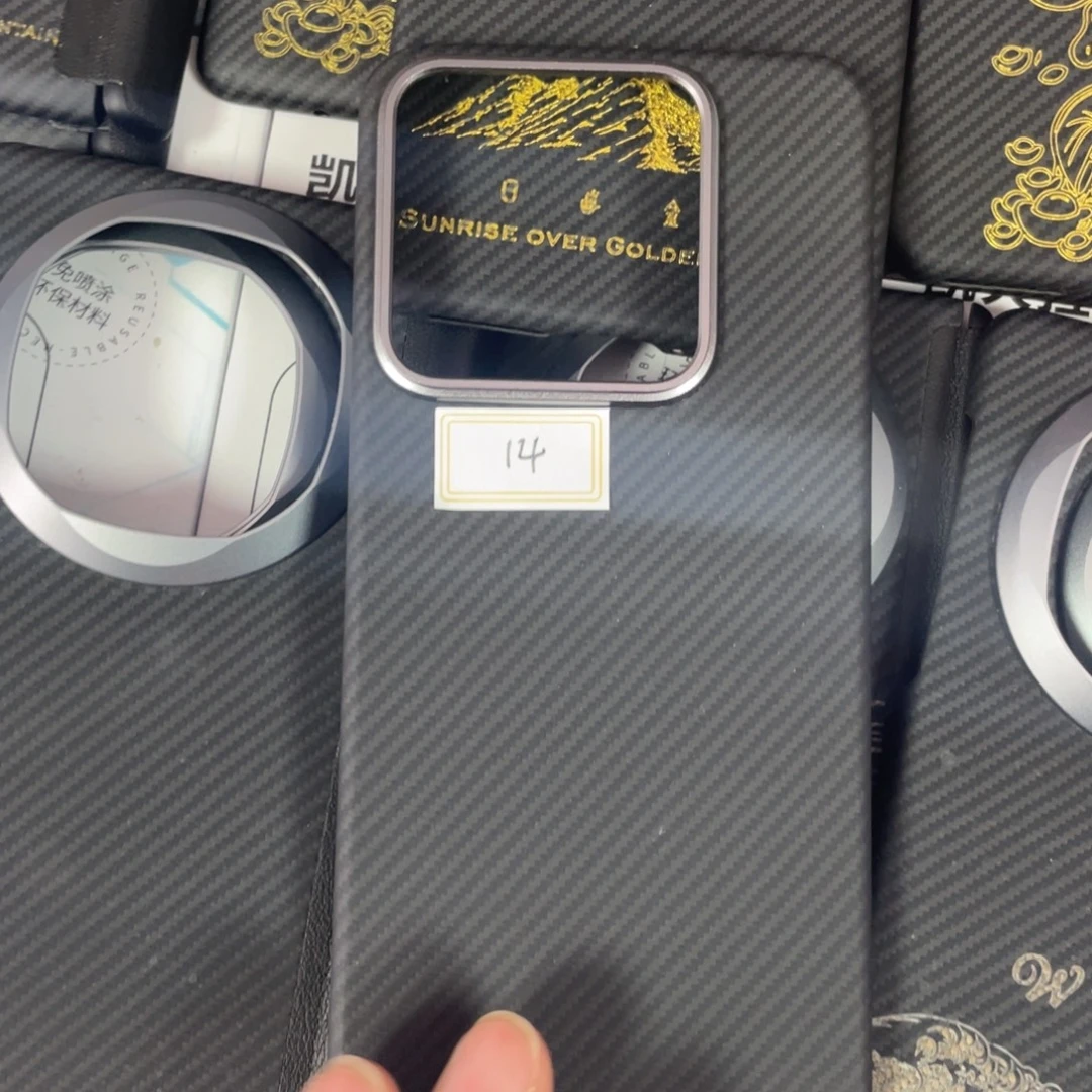 小米14黑灰600d超薄凯夫拉