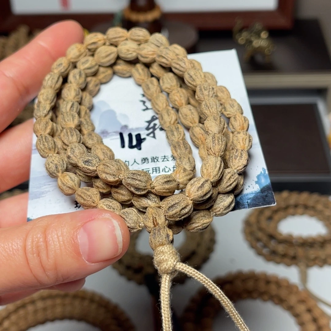 ****生柏香籽/百香籽吊坠