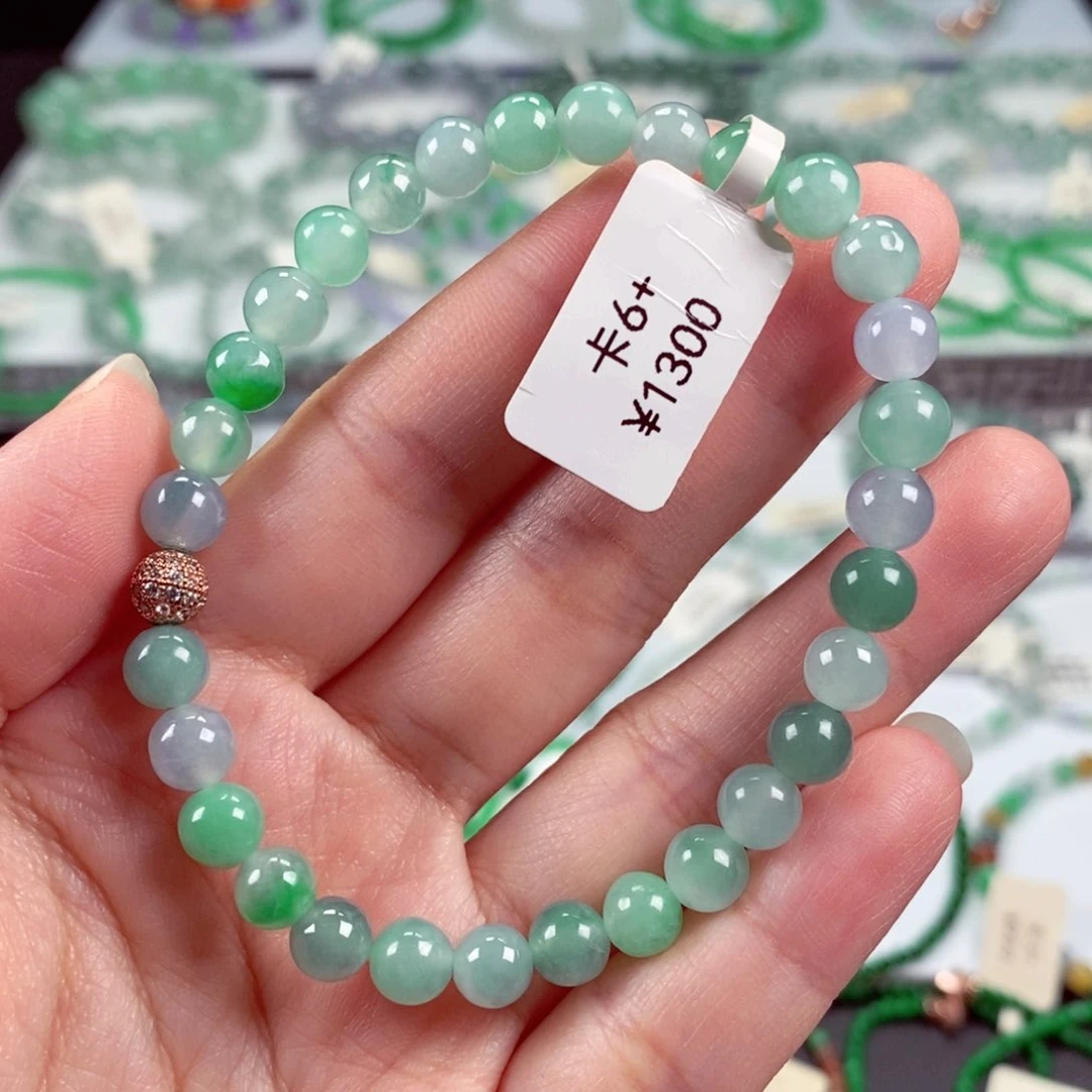 未镶嵌手链翡翠卡6.6