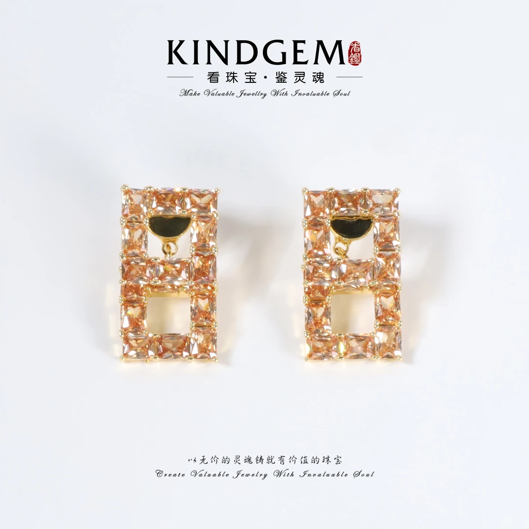 看鉴 铜合金锆石耳饰 KindGem 简约轻奢经典时尚百搭耳环 C-46828