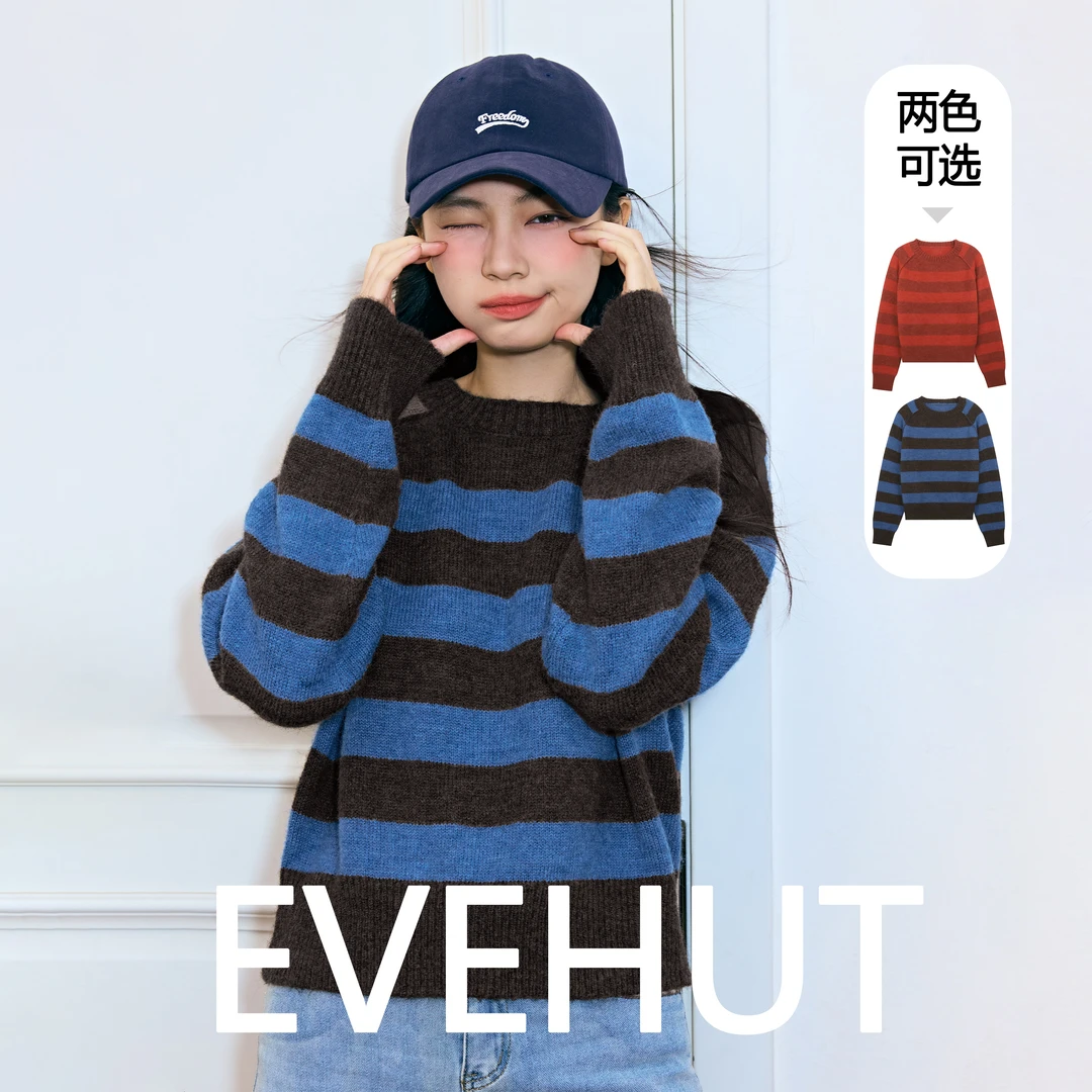 Eve hut/夏娃小屋秋冬新款撞色条纹毛衣加厚百搭针织衫EHOMB5391