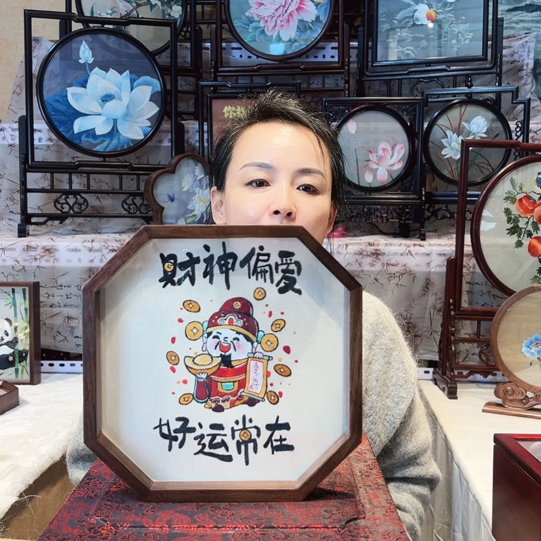 刺绣苏绣摆台胡桃木手工双面