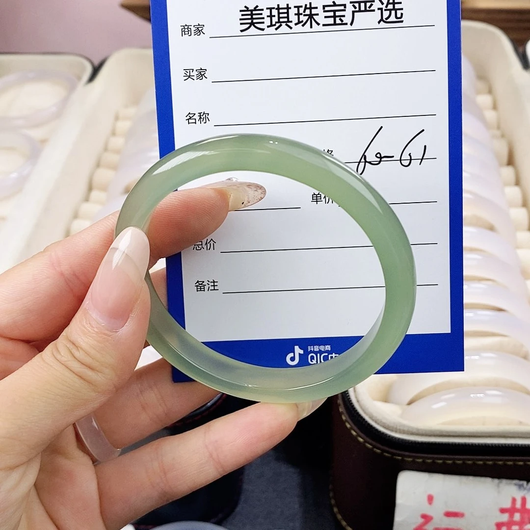 玛瑙/玉髓手镯未镶嵌奶****.