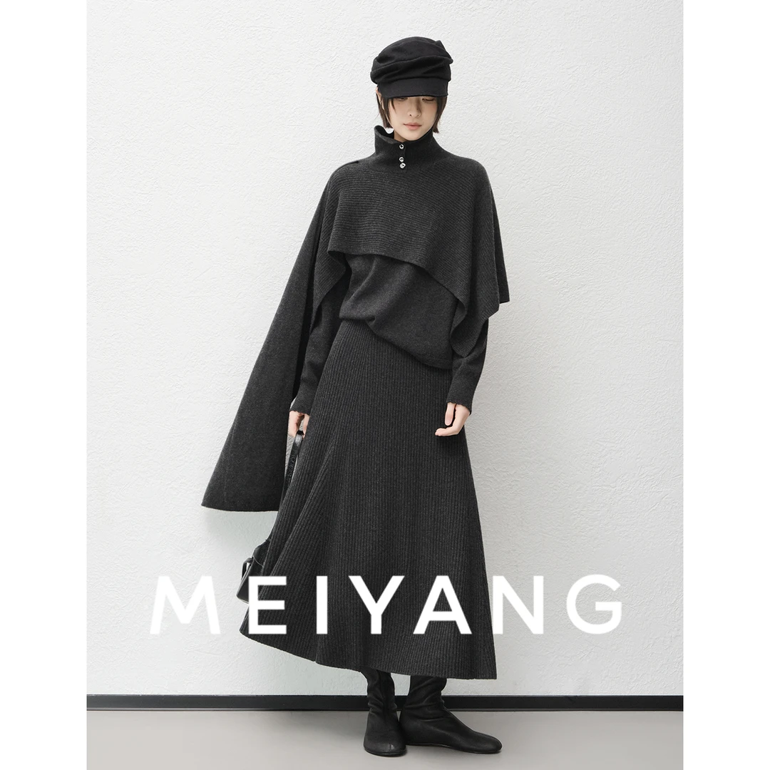 美洋MEIYANG 司藤套装【商场同款】 中古艺术家围脖上衣半裙