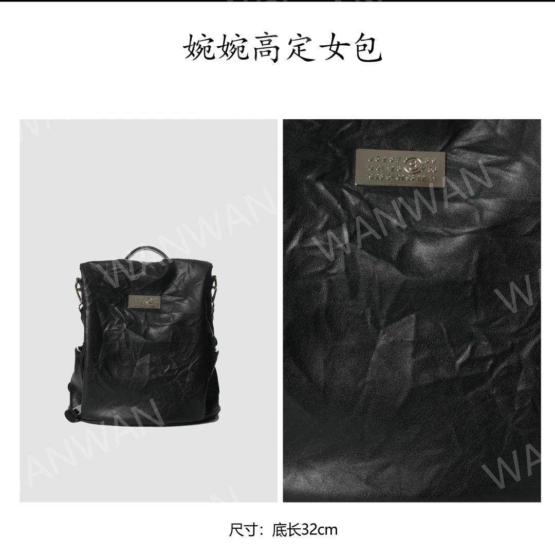 BV&BP设计款褶皱时尚气质双肩包BV241129-黑色