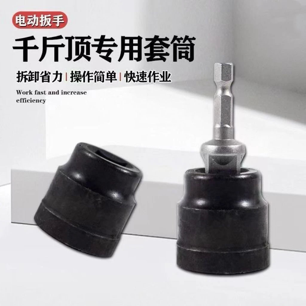 六角法兰开槽螺母套筒卡槽螺帽适用于车轮轴承本色