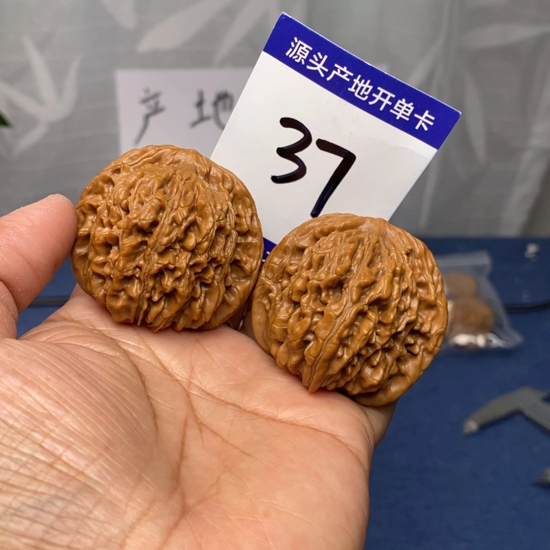 文玩核桃把件44全品山地楼