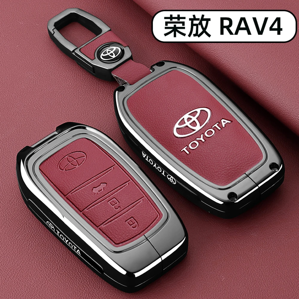 适用2024款丰田荣放RAV4钥匙套24款RV4车风尚plus都市版金属扣壳