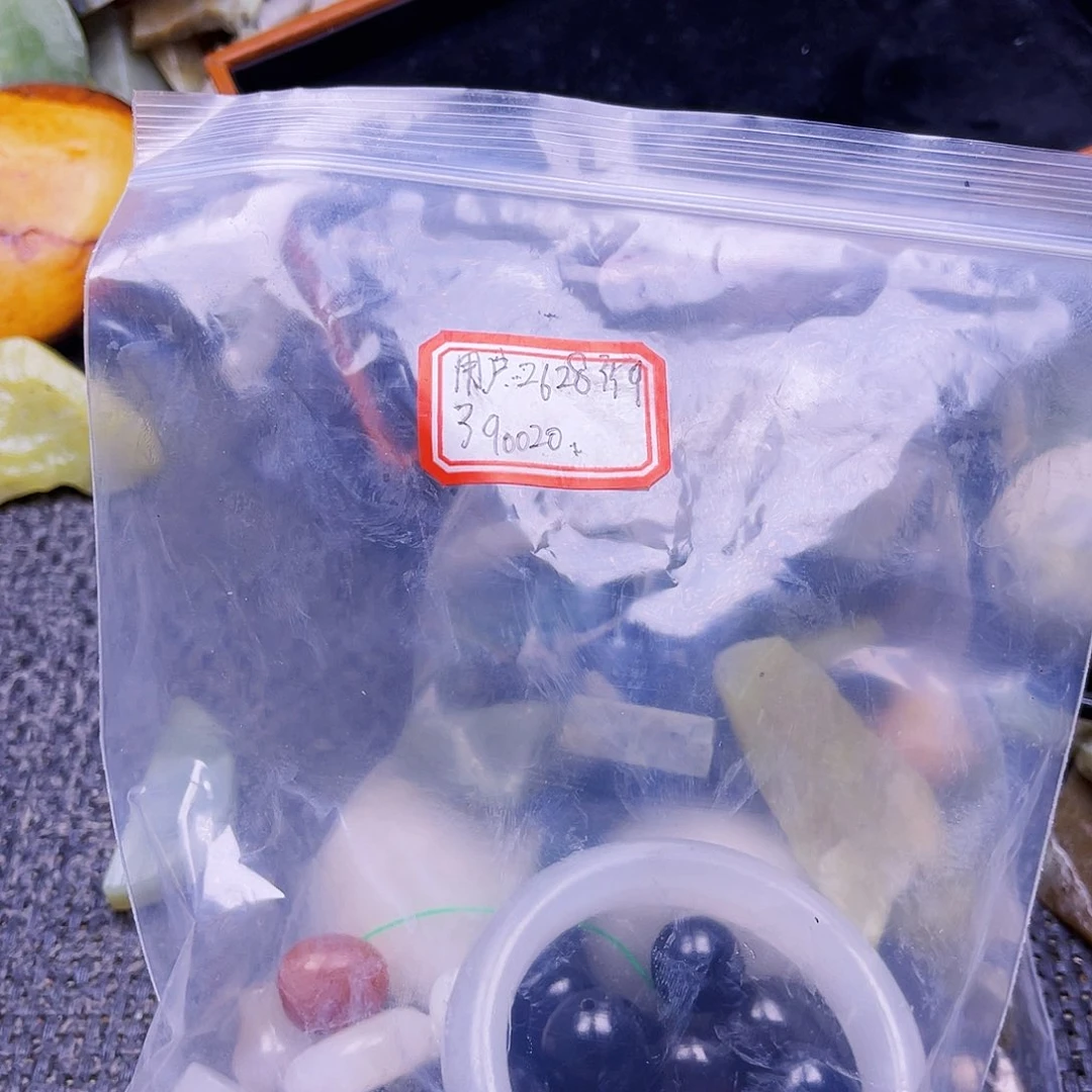 和田玉（糖玉）未镶嵌挂件用****0