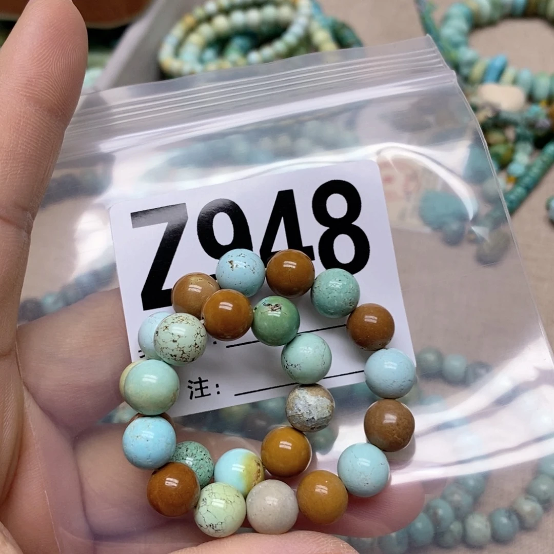 绿松石配饰未镶嵌