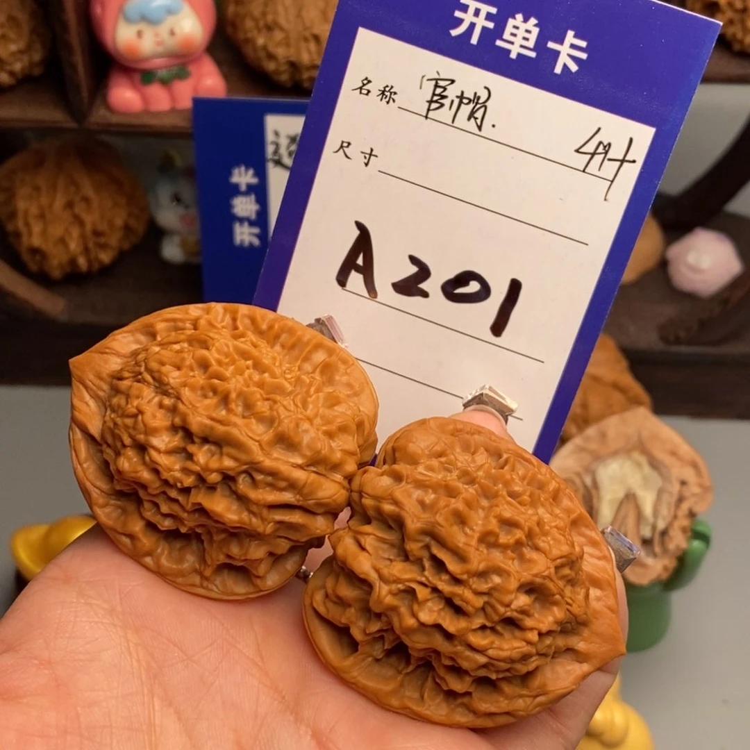 文玩核桃吊坠官帽