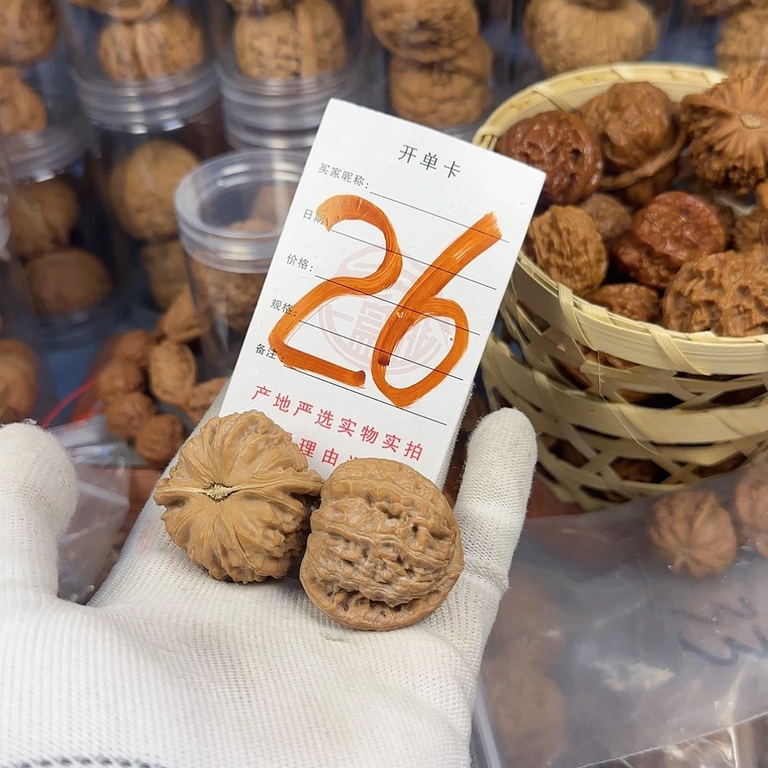 文玩核桃吊坠宏*白狮子