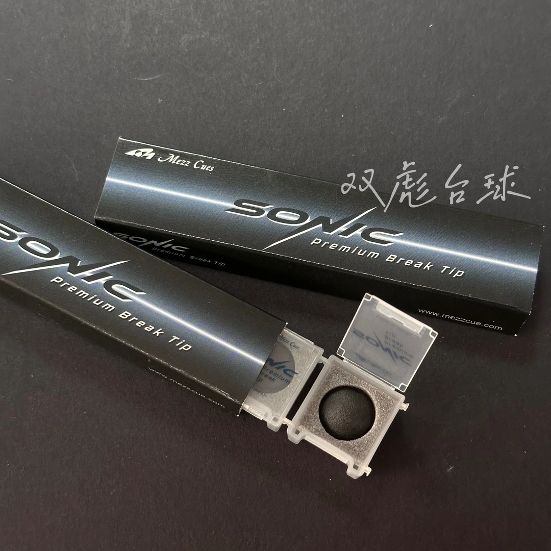 【顺丰送手套】美兹MEZZ音速皮头原装进口大头杆冲跳杆皮头中八