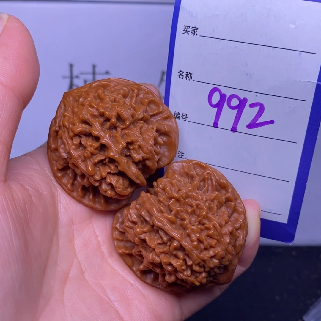 文玩核桃把件992/42满天星福利