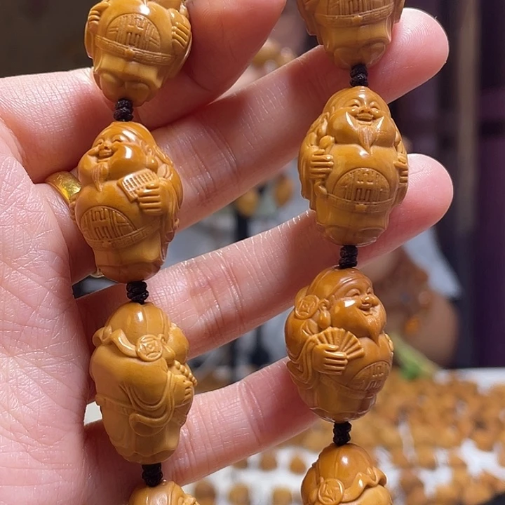 手串/手链橄榄核