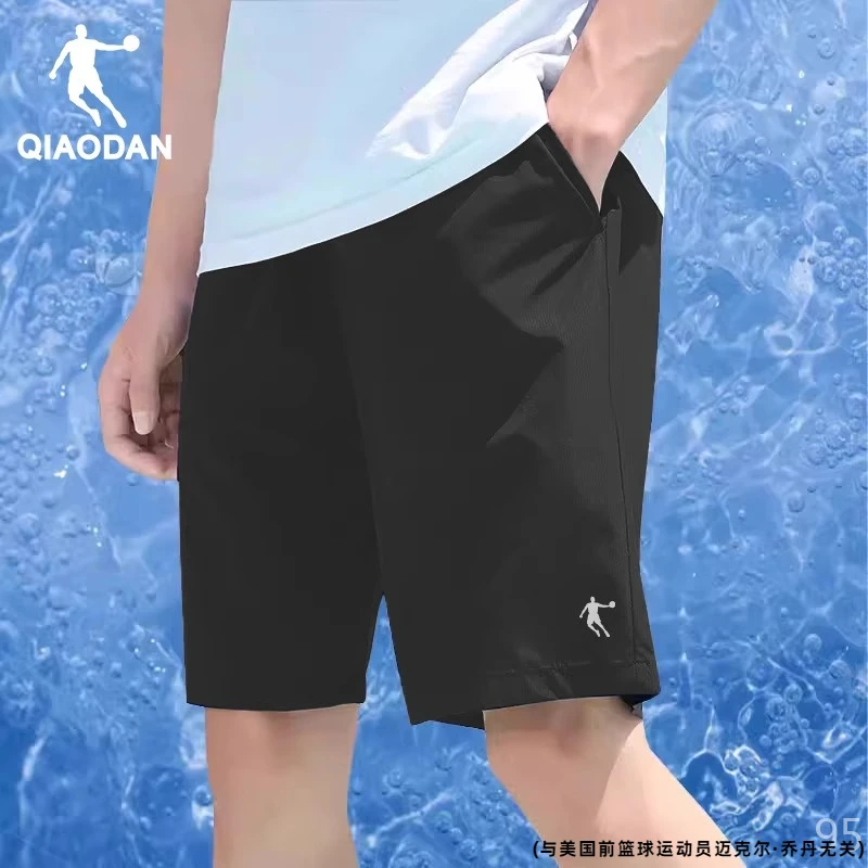 乔丹冰丝短裤男士夏季薄款外穿运动裤衩五分裤宽松篮球裤子男休闲