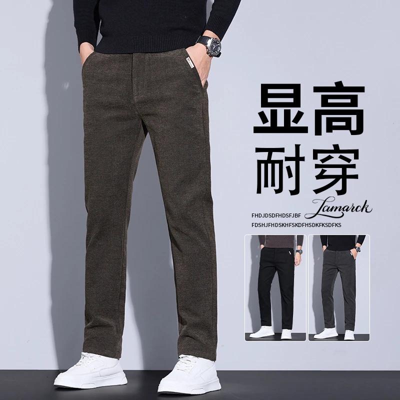 高端百搭显高男士休闲裤秋季新款潮流宽松男男士春窄工地冰丝男款