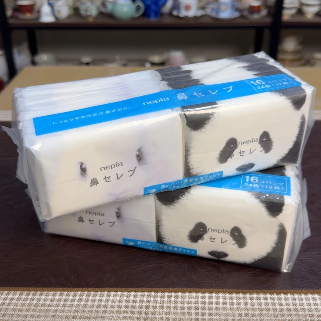 介里家的精选好物