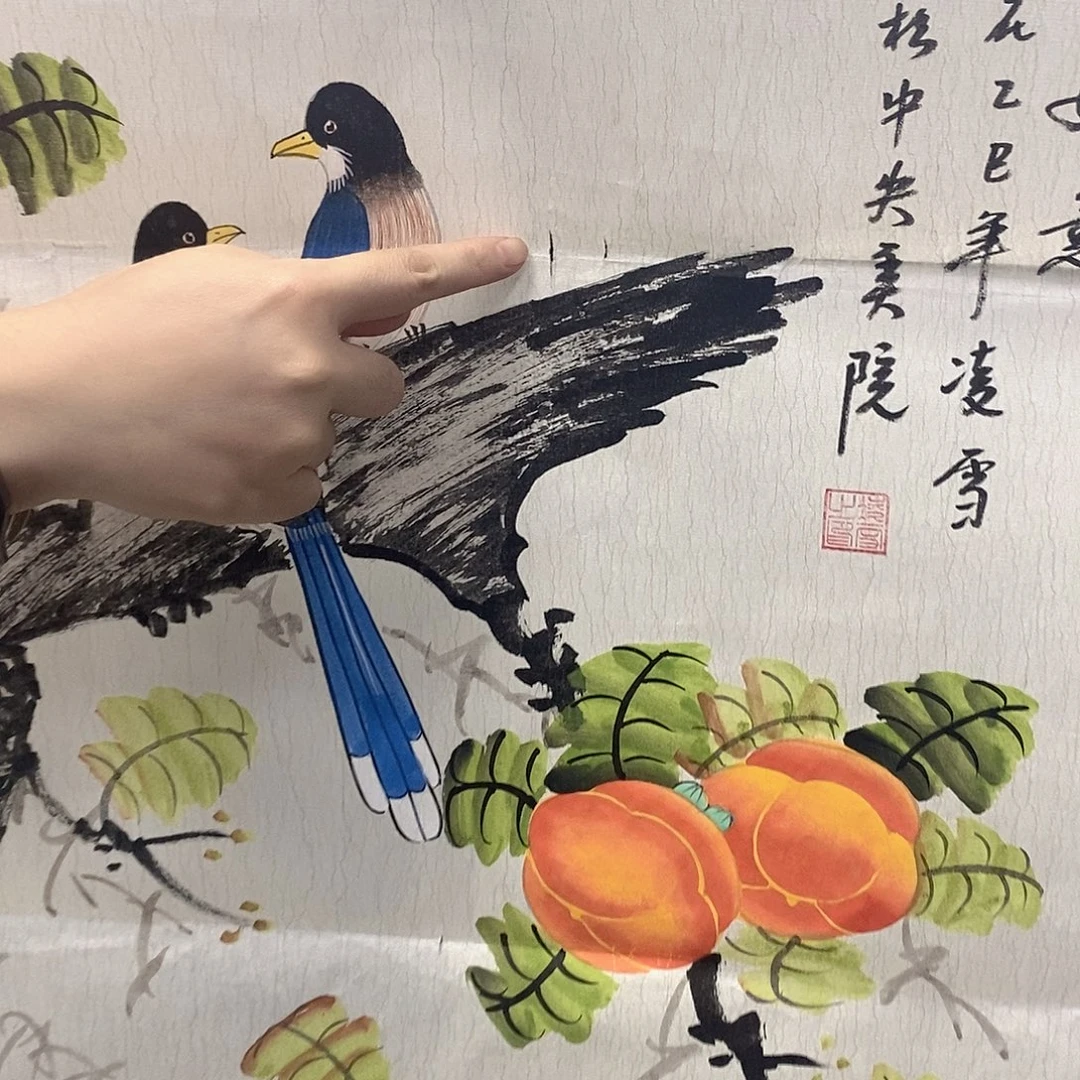 国画国画作品手绘