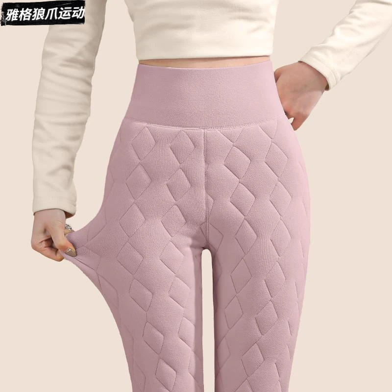 蚕丝保暖裤特厚冬季加绒女内穿秋加厚棉裤卫生裤内搭裤东北大尺码