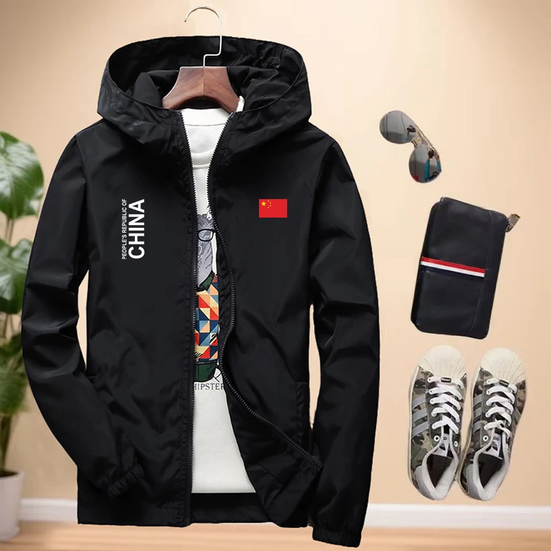 中国队China运动夹克男秋冬季田径篮球足球训练休闲外套团队定制