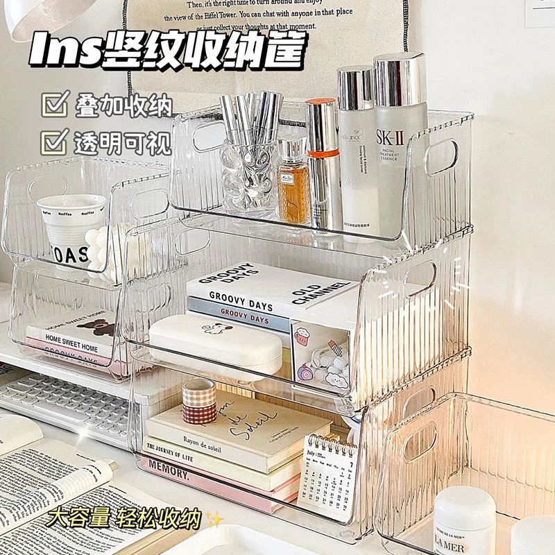 轻奢桌面化妆品收纳盒宿舍家用面膜护肤品首饰亚克力大容量收纳筐