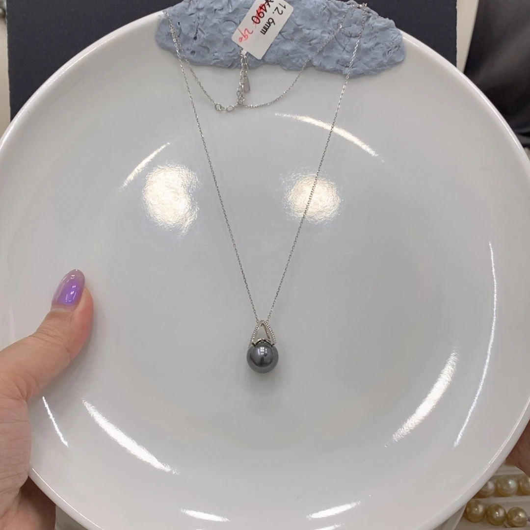 *****海水珍珠吊坠(赠链)银S925镶嵌大溪地12.6mm 福利不退换 利
