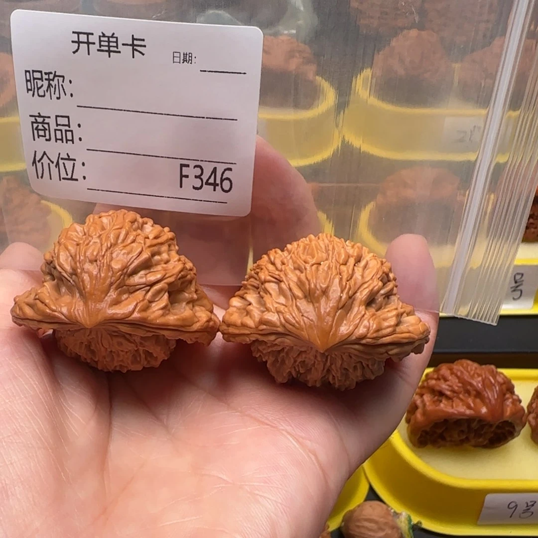 文玩核桃吊坠蛇王43