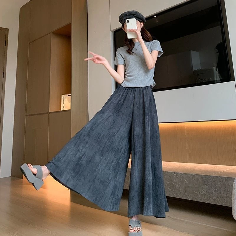 【运费险+现货】双口袋 气质扎染冰丝裙裤女夏季薄款高腰阔腿休闲裤