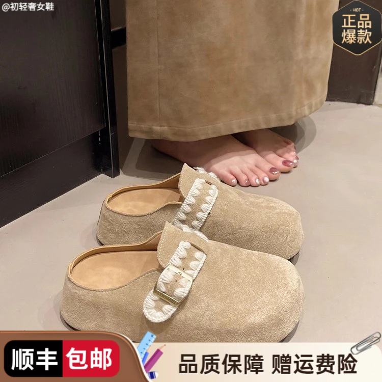 厚底内增高超火一脚蹬勃肯鞋子包头半拖鞋女春季外穿2025新款单鞋