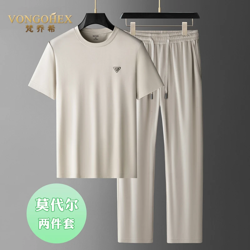 VONGOHEX短袖长裤休闲运动套装男士夏季薄款莫代尔宽松透气两件套