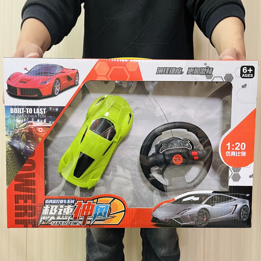 极速神风遥控车  2通道  3-6