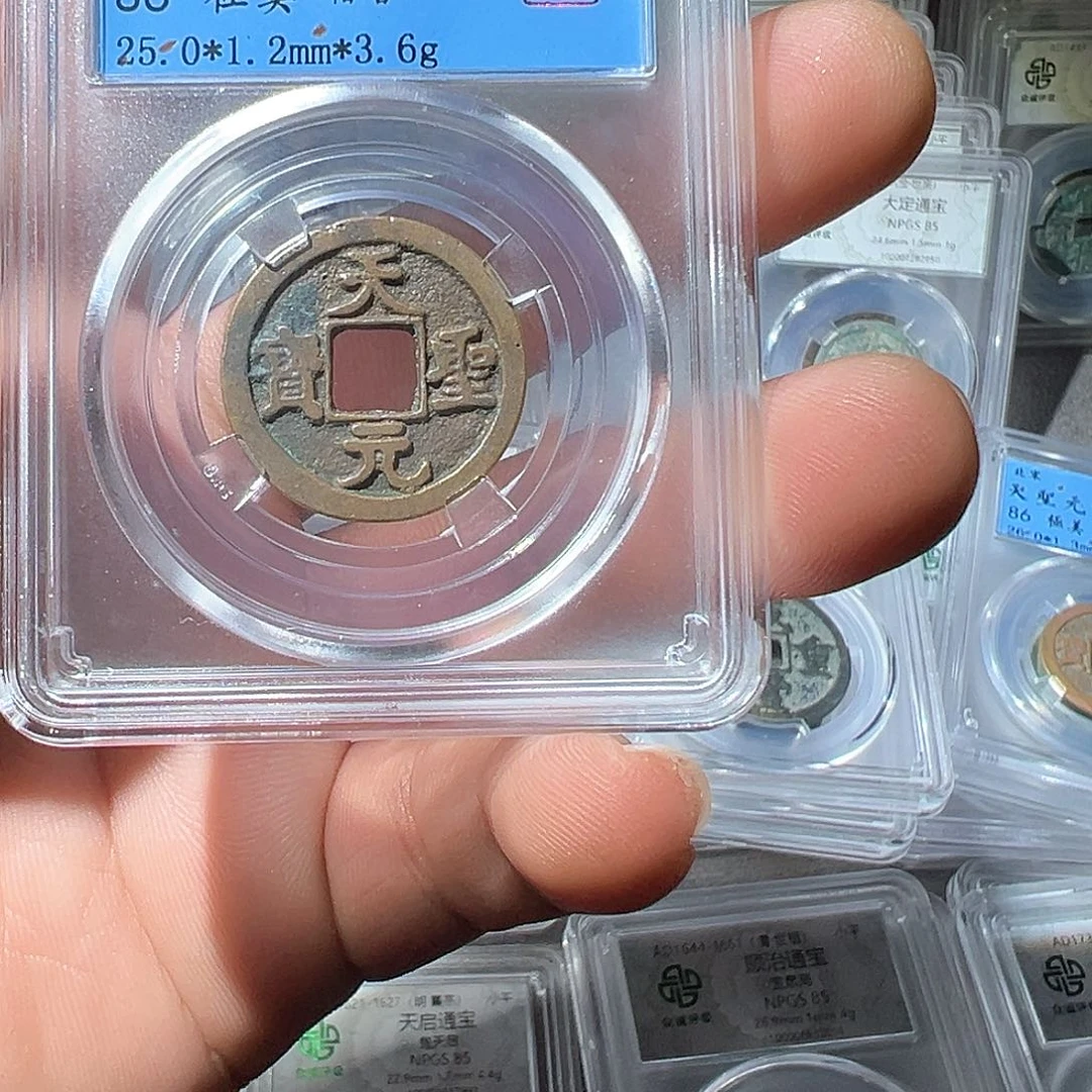 铜天圣观山333333333333