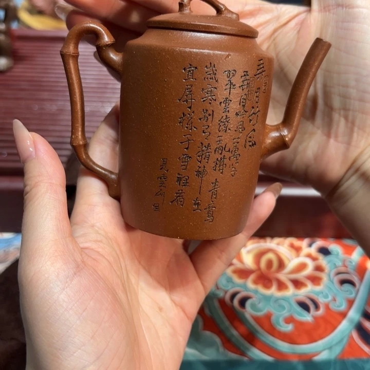 茶壶紫砂原矿精品高端紫砂壶
