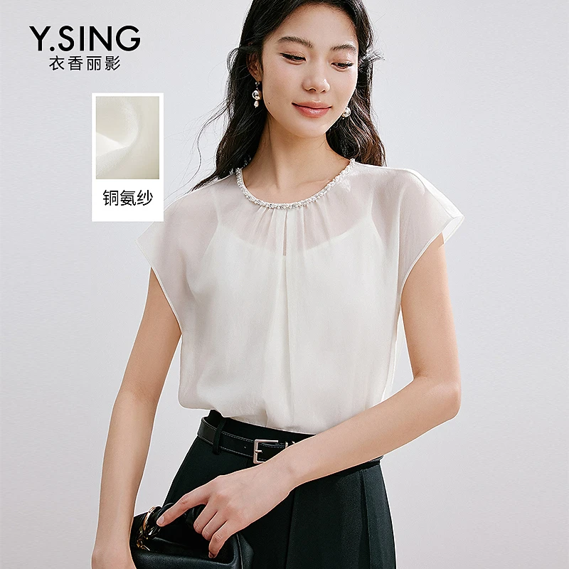 衣香丽影新款衬衫950421118