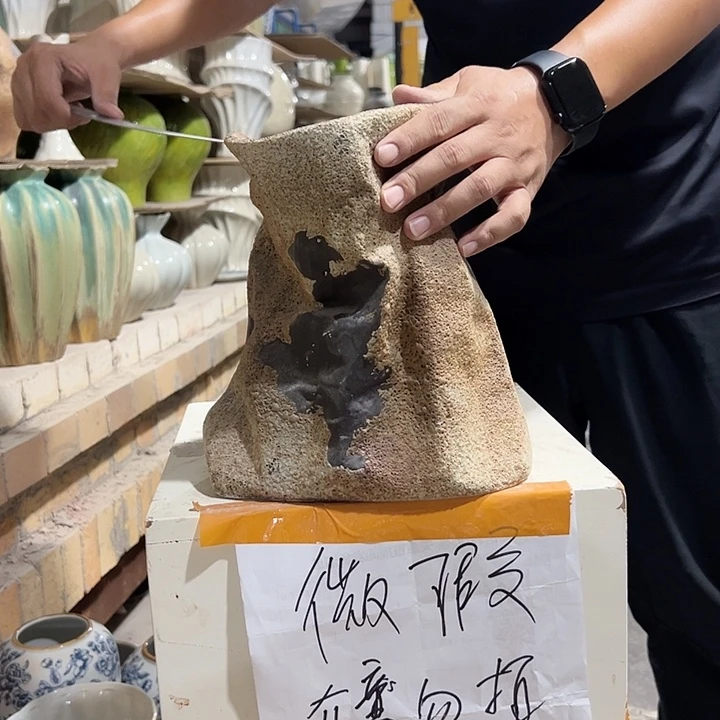 景德镇陶瓷花瓶微瑕介意勿拍