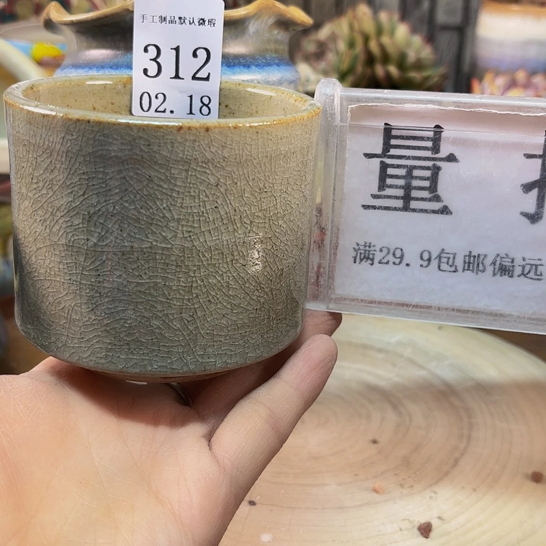 摆件景德镇陶瓷手工制作