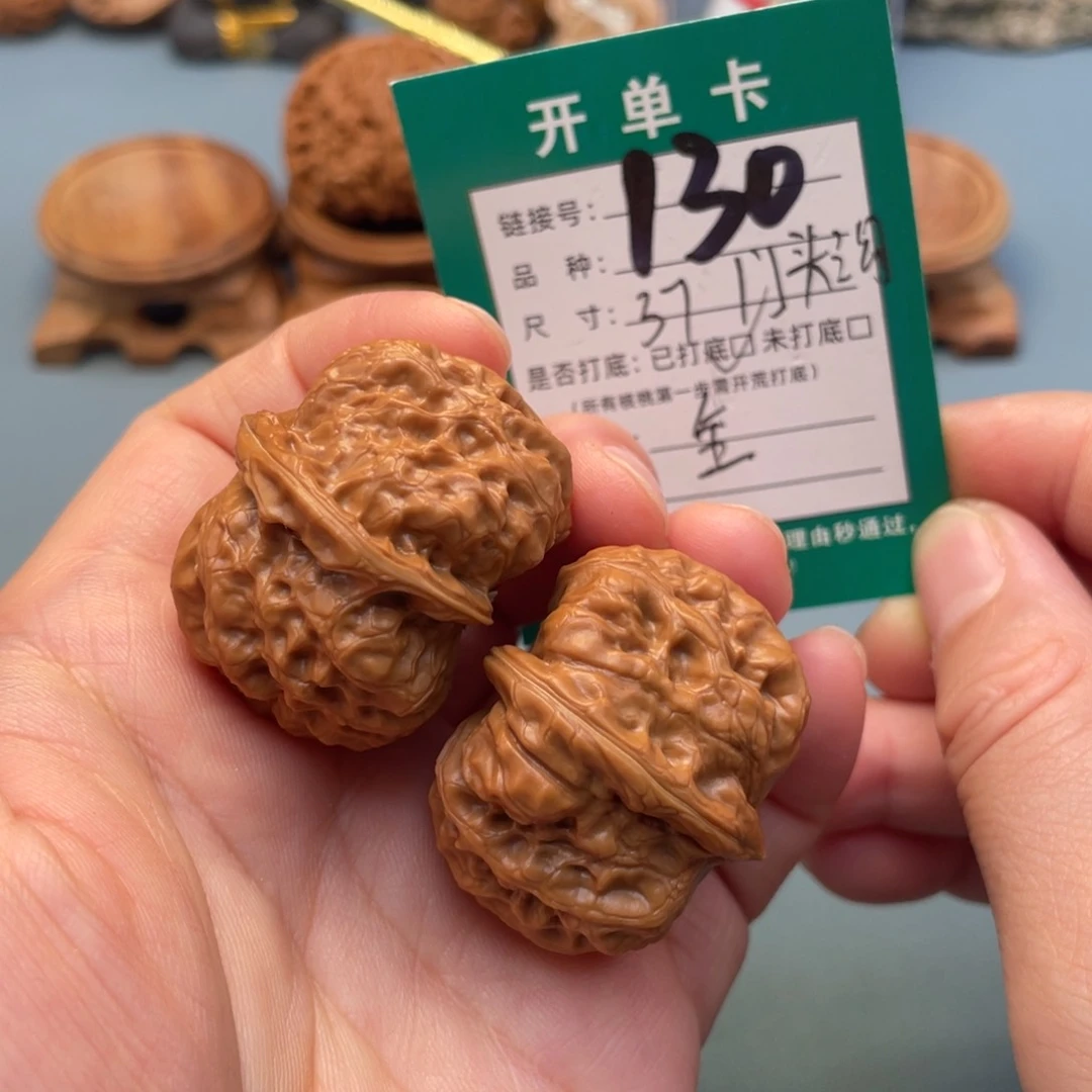 吊坠桃核文玩核桃