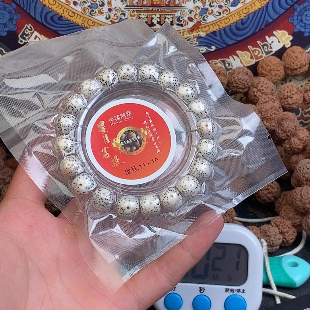 金刚菩提吊坠8.8啊啊啊啊啊
