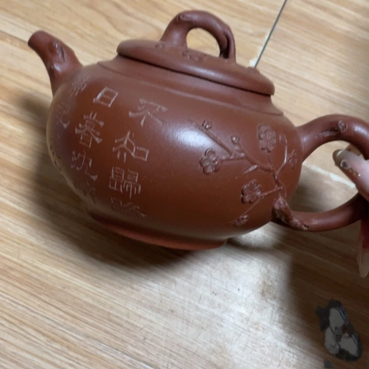 茶壶紫砂紫砂艺术作品