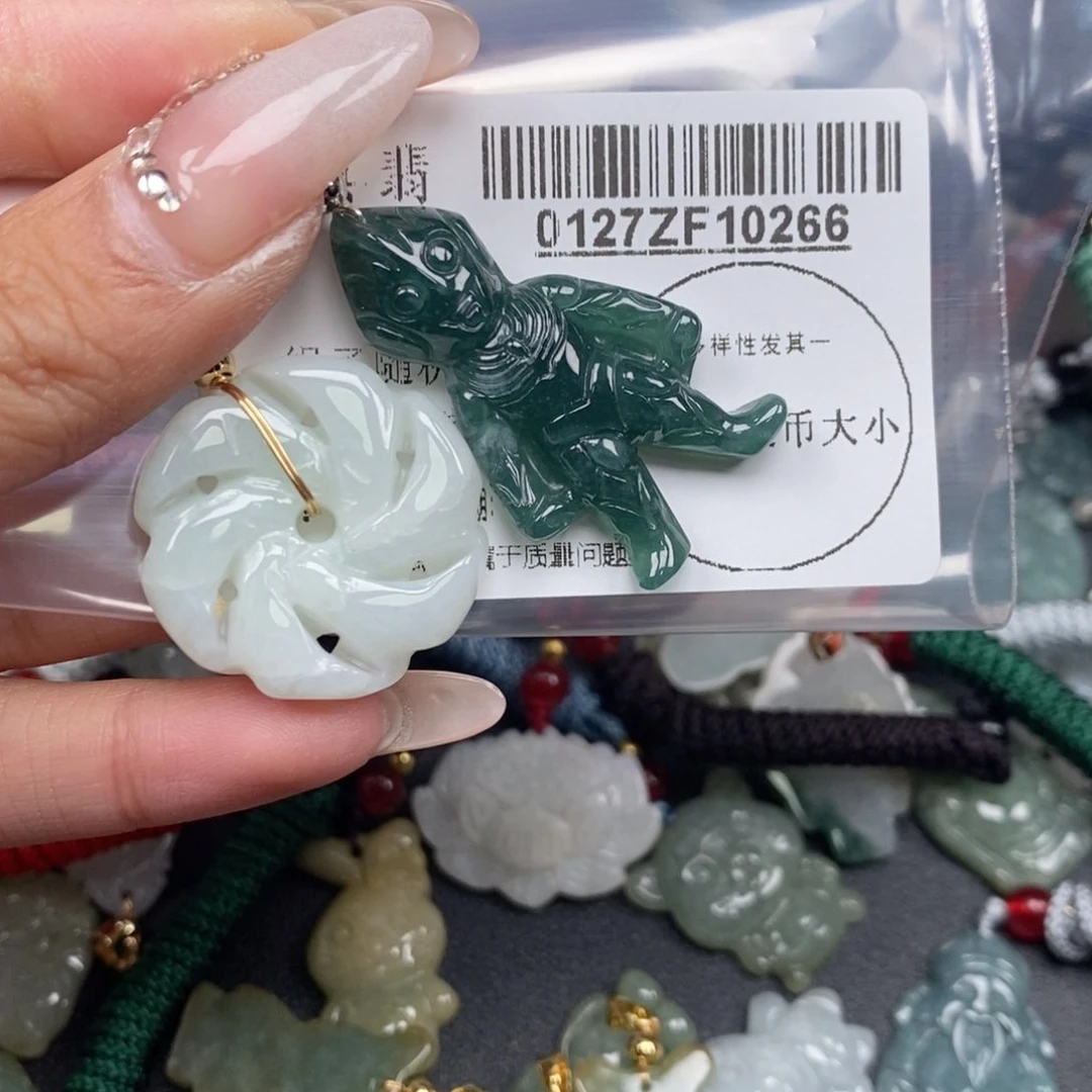 翡翠吊坠(不含链)未镶嵌
