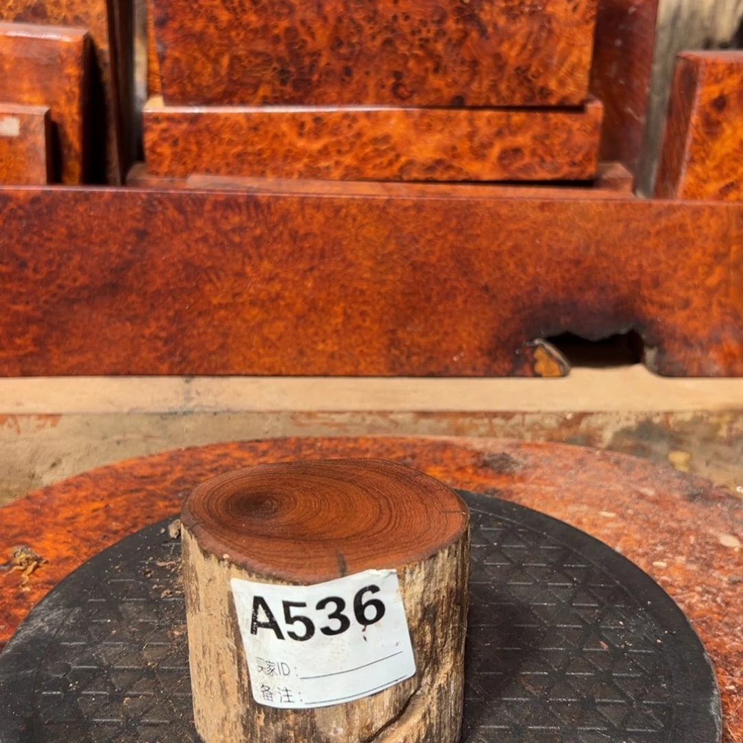 大果紫檀（缅甸花梨）