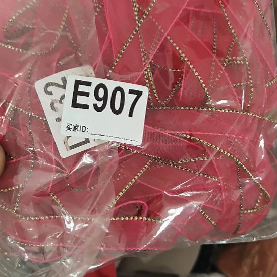 平***安907手工辅料库存DIY