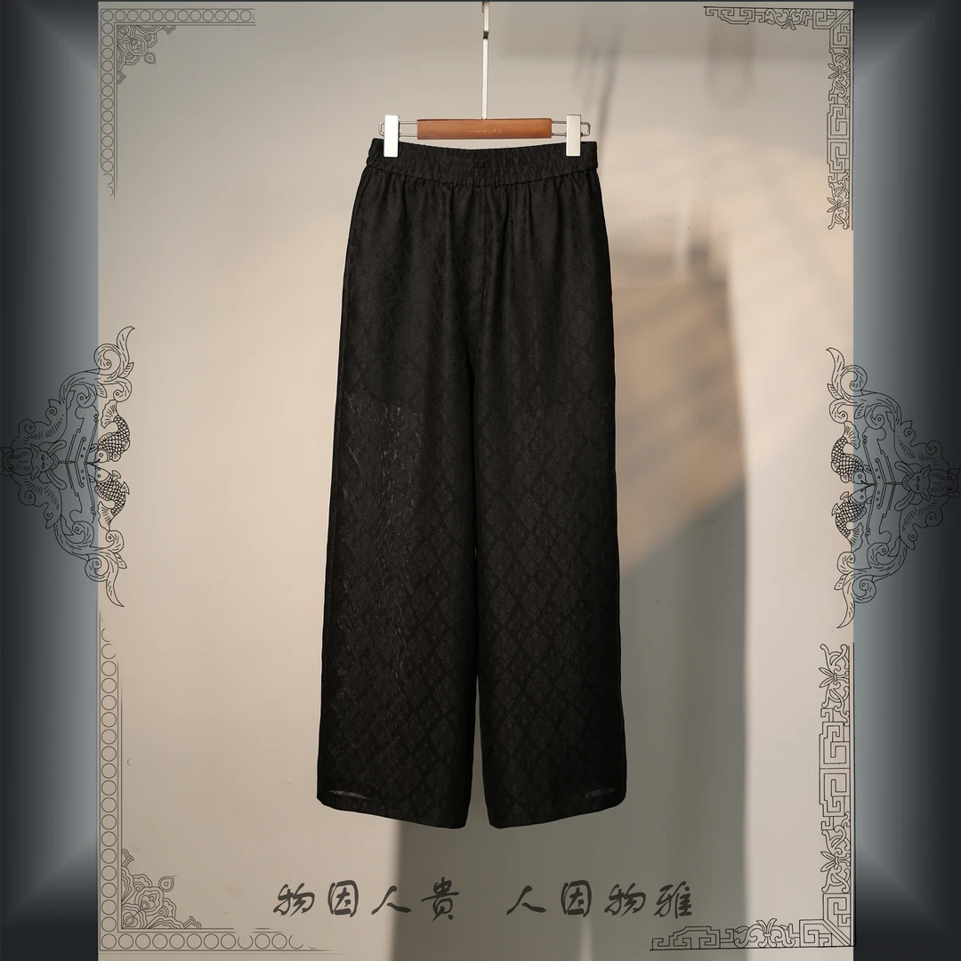 【蚁人创意】绞罗香云纱桑蚕丝直筒裤