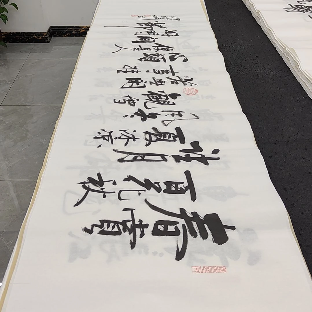 白武坤老师作品一副作品