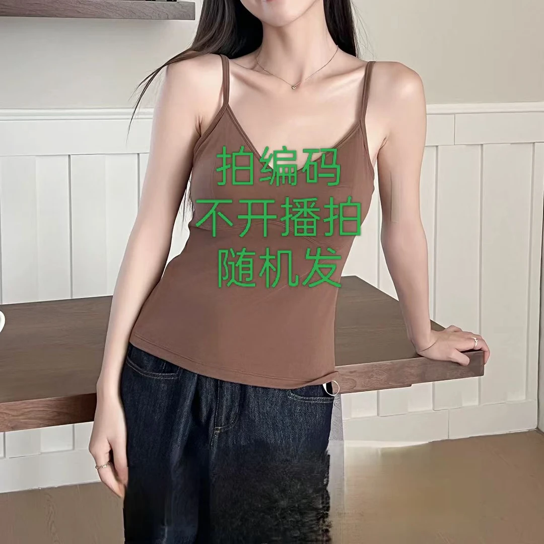 0000-0099没吊牌上衣