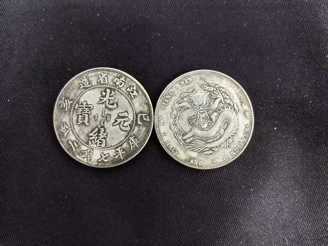 A13-精选手工复制铜银复古纪念