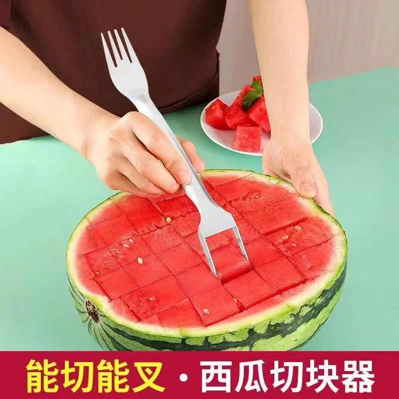 不锈钢水果分割器开西瓜切丁切块工具挖果肉水果叉切西瓜神器实用